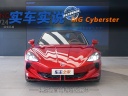 3.2s破百的電動(dòng)敞篷車 MG Cyberster到店實(shí)拍 