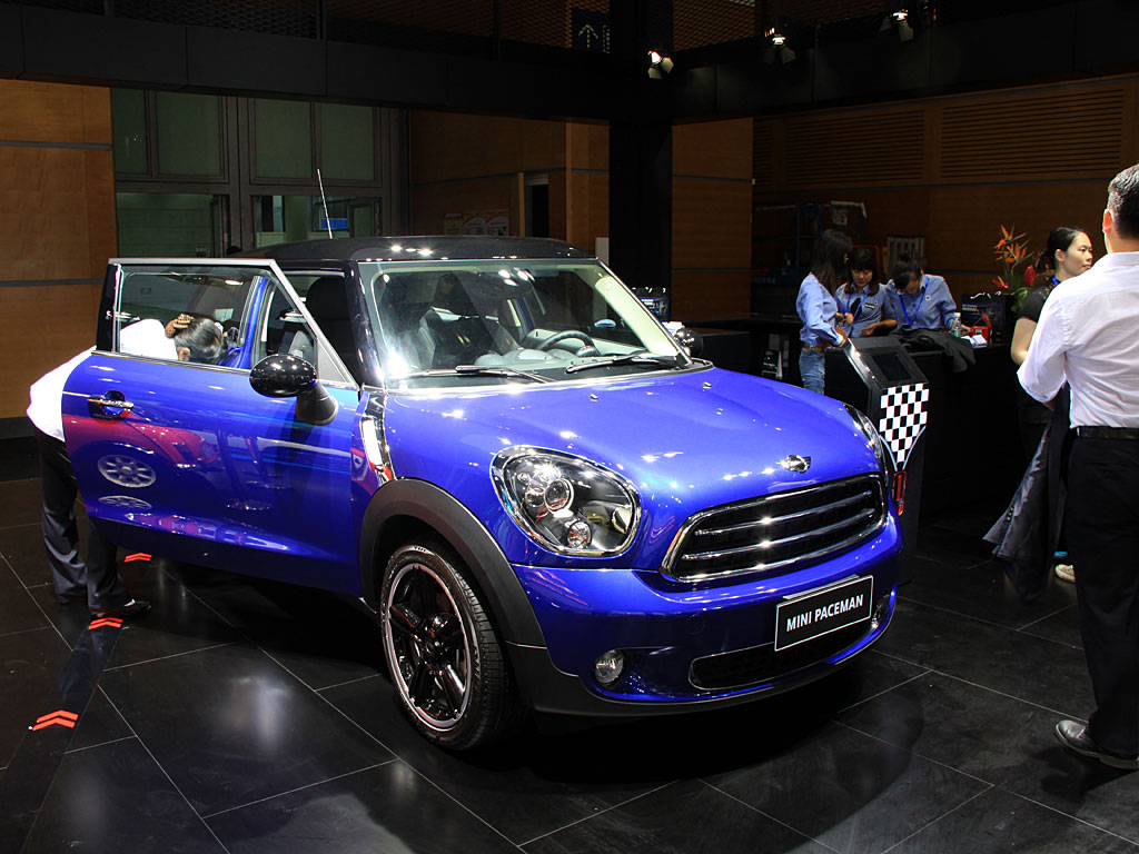 MINI PACEMAN