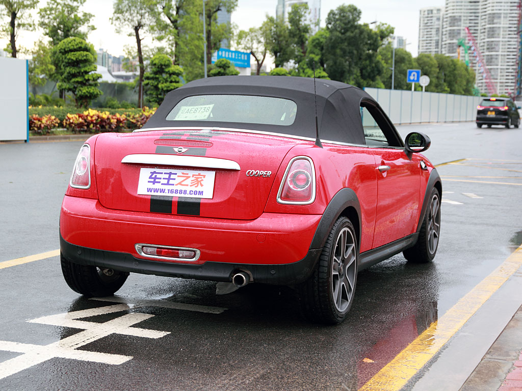 MINI COUPE