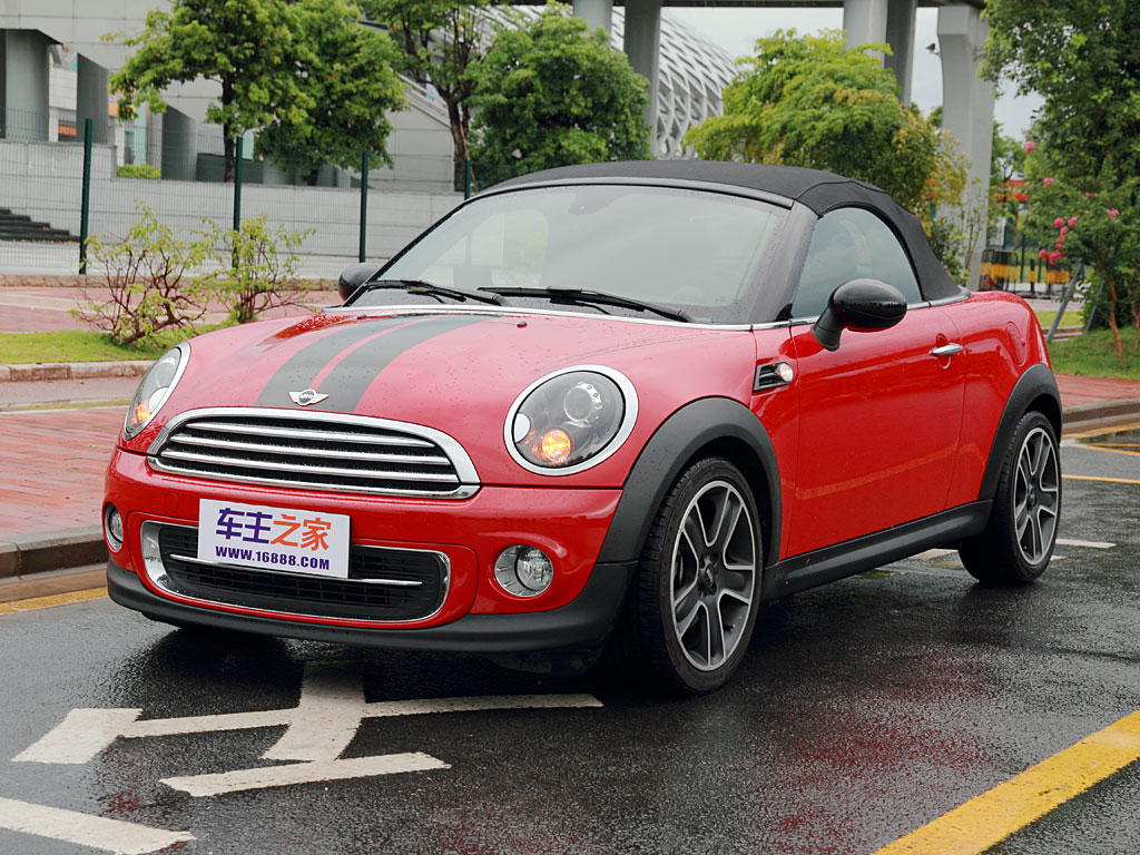 MINI COUPE