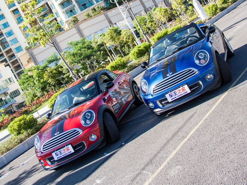 MINI COUPE