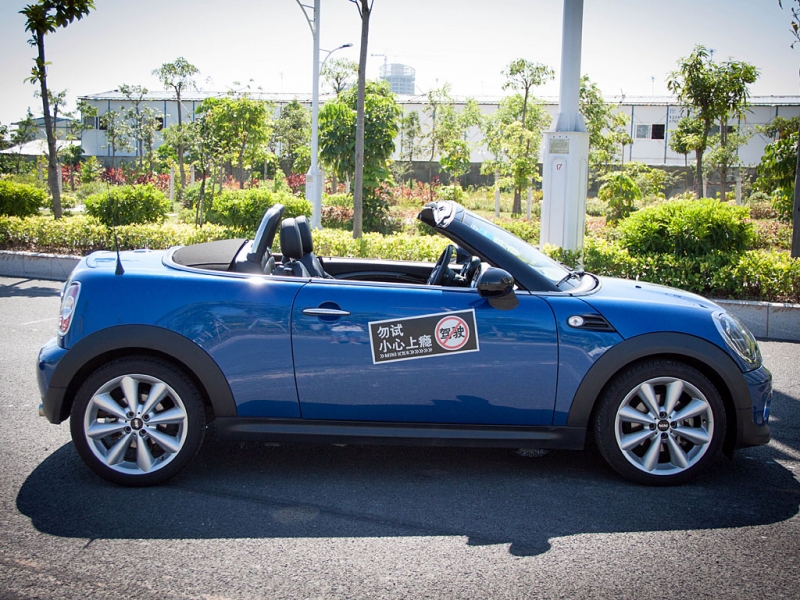 MINI ROADSTER