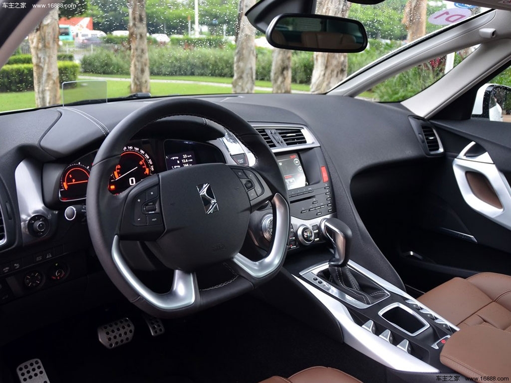 DS 5