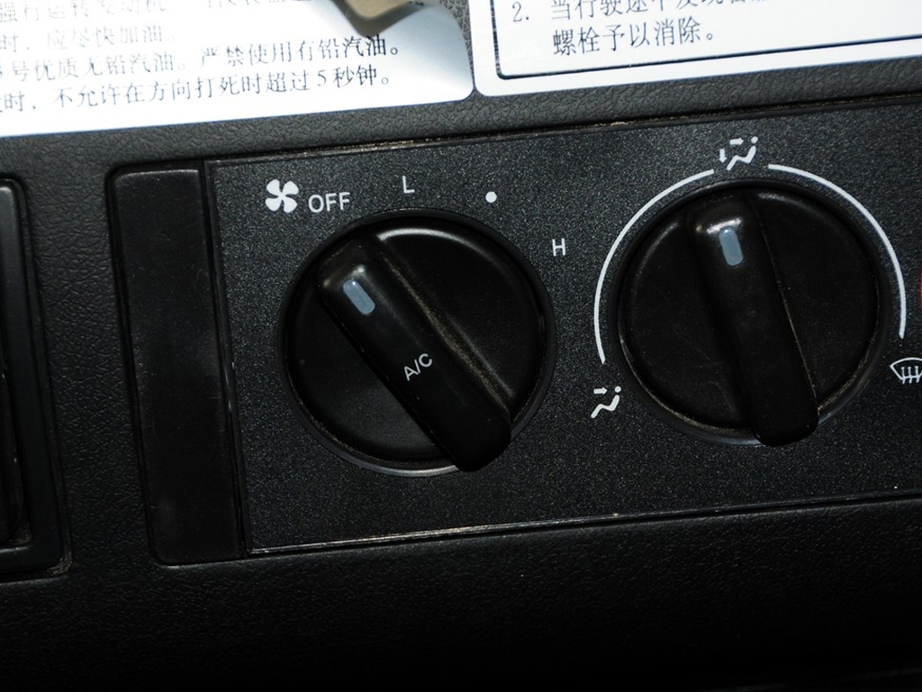 212经典