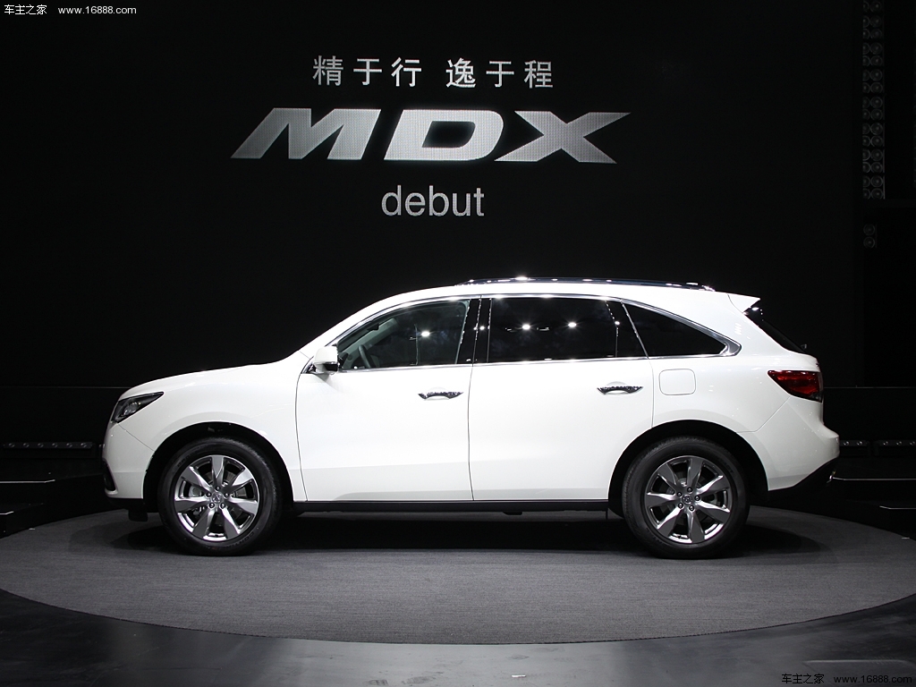 讴歌MDX