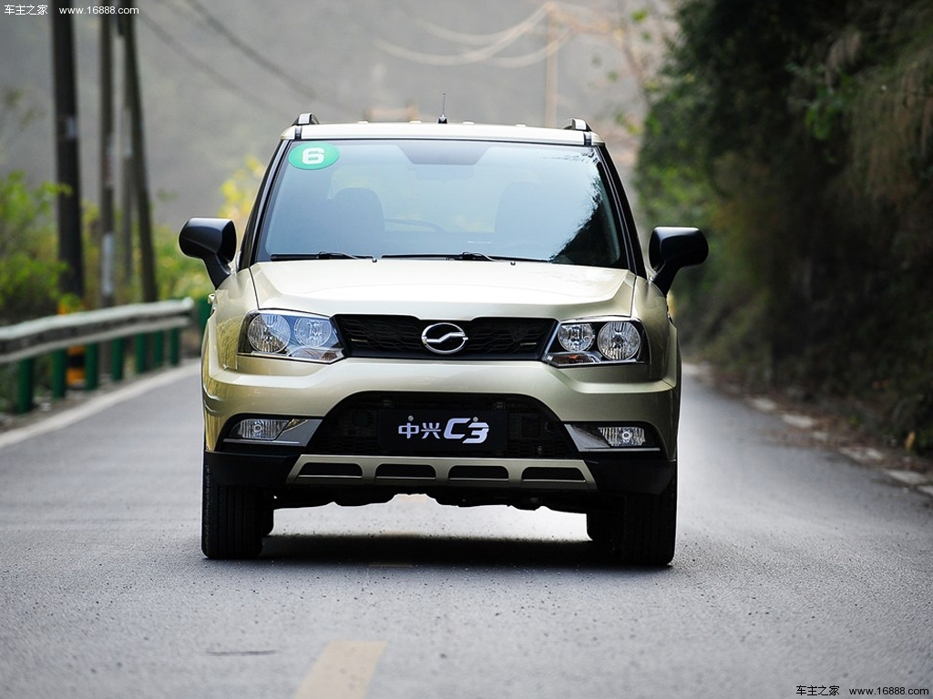 中兴C3