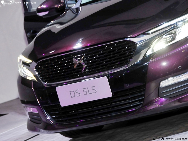 DS 5LS