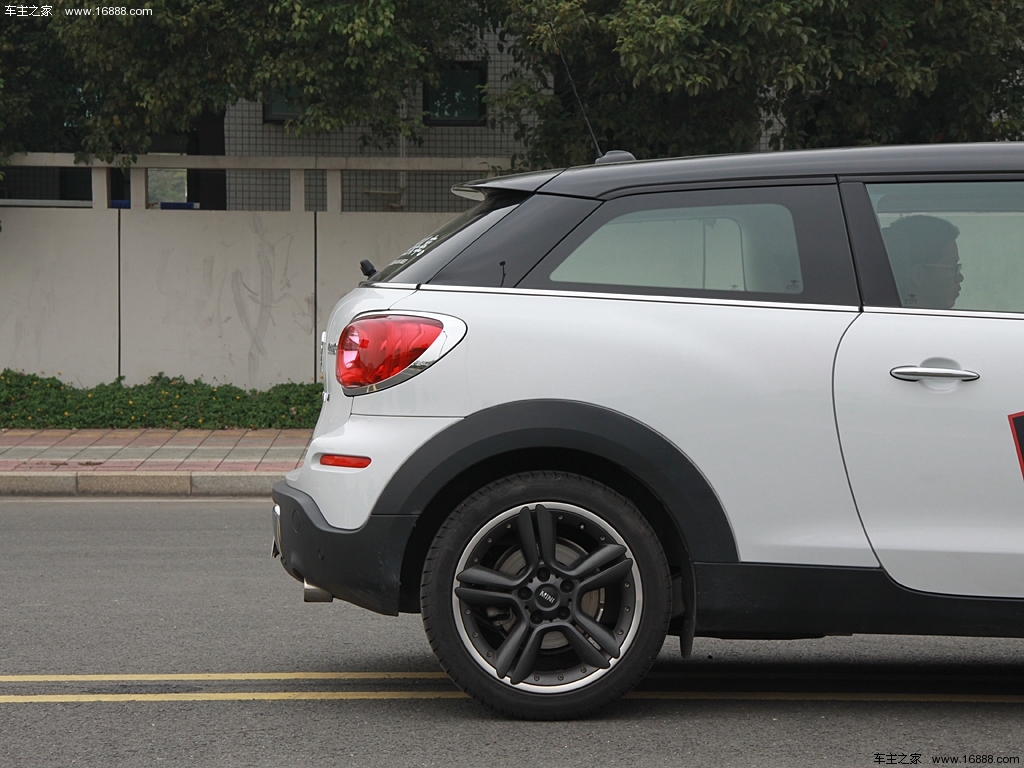 MINI PACEMAN