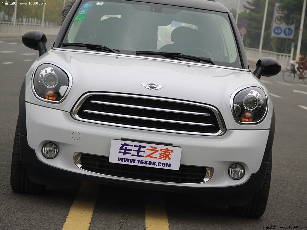 MINI PACEMAN