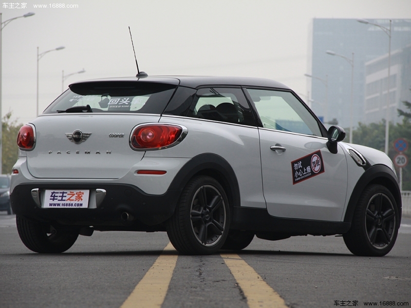 MINI PACEMAN