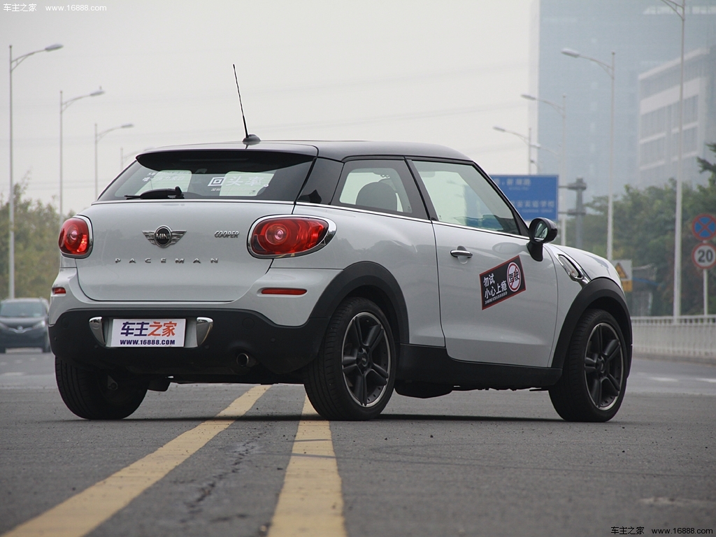 MINI PACEMAN