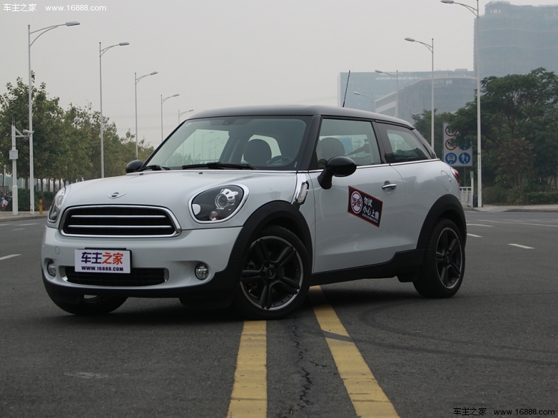 MINI PACEMAN