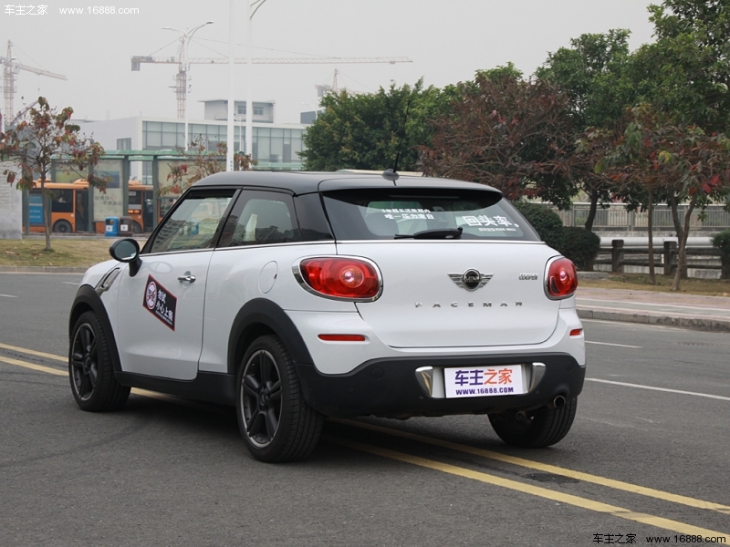 MINI PACEMAN