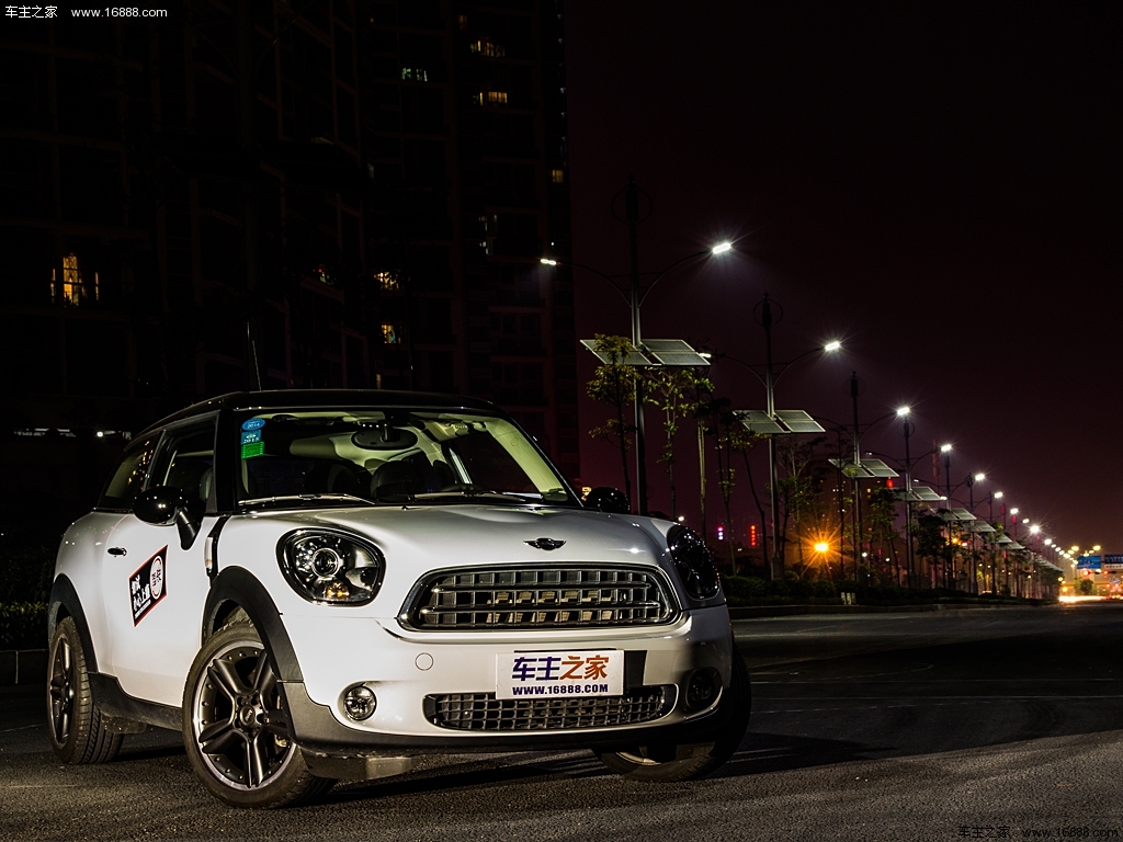 MINI PACEMAN