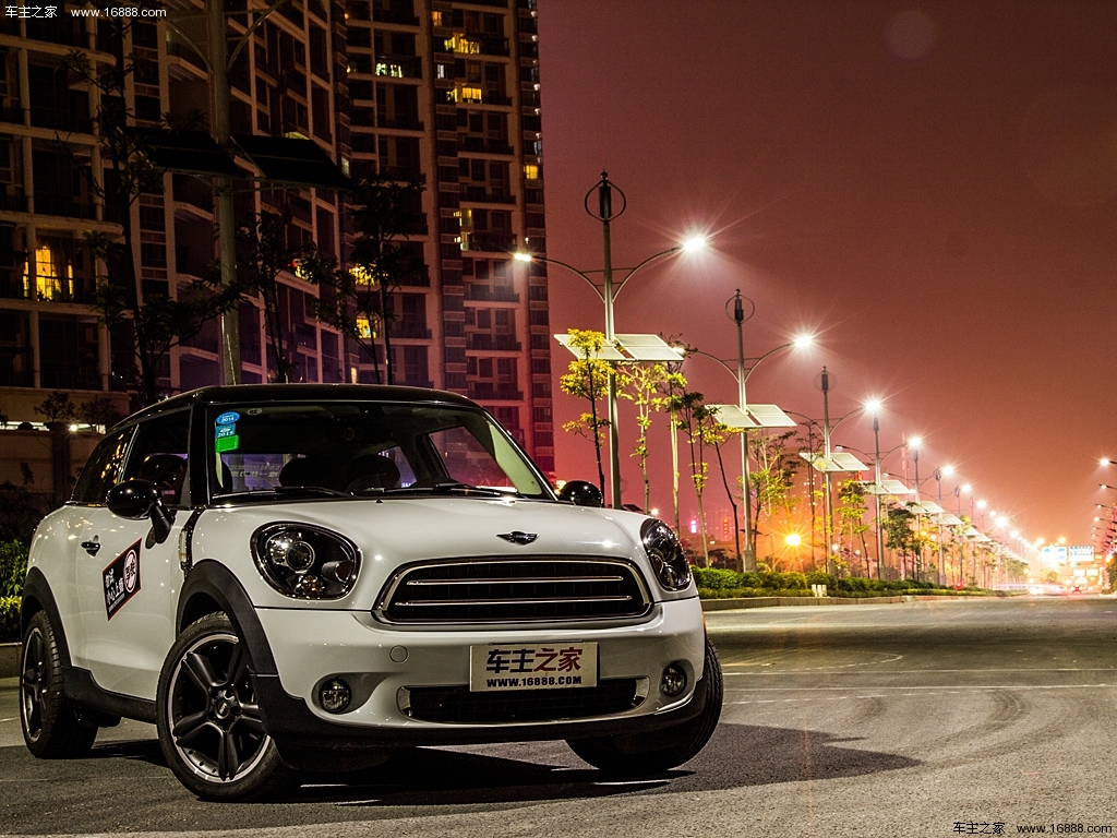 MINI PACEMAN