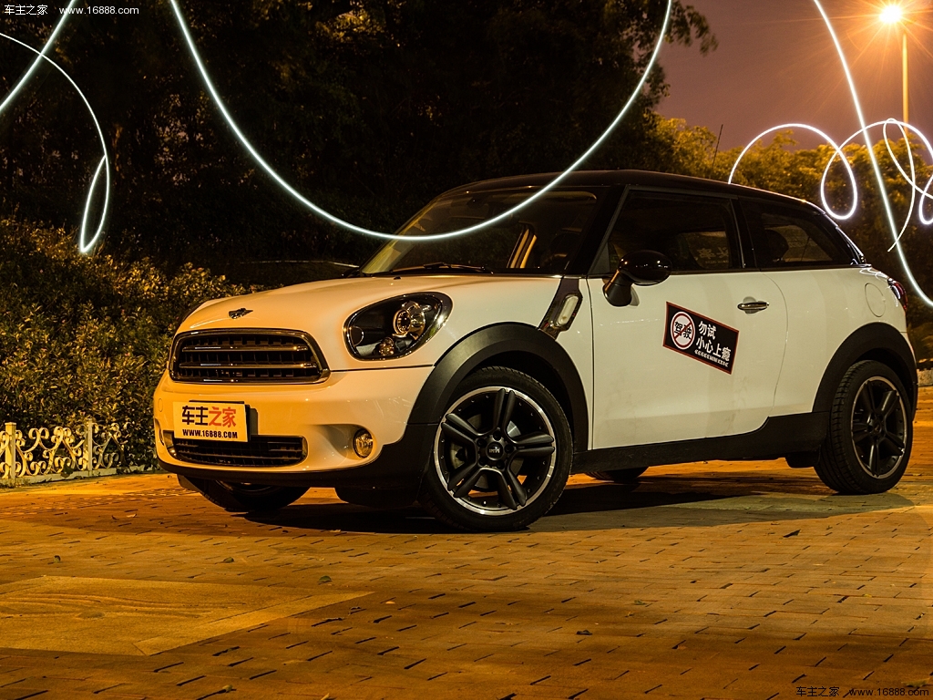 MINI PACEMAN