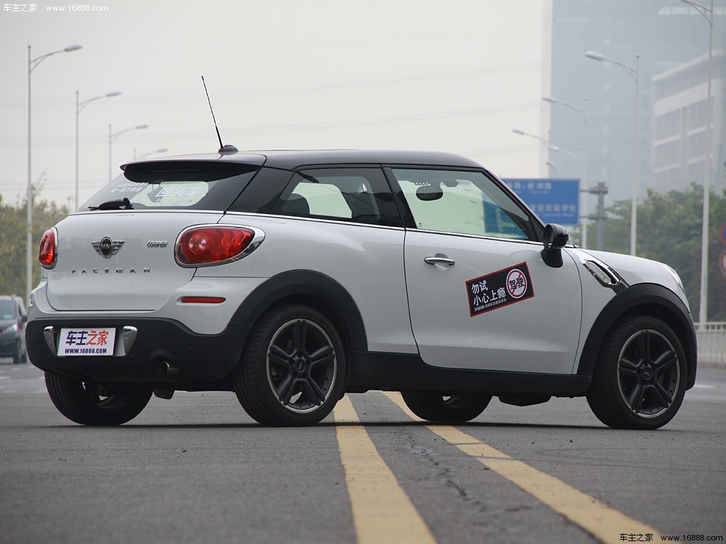 MINI PACEMAN