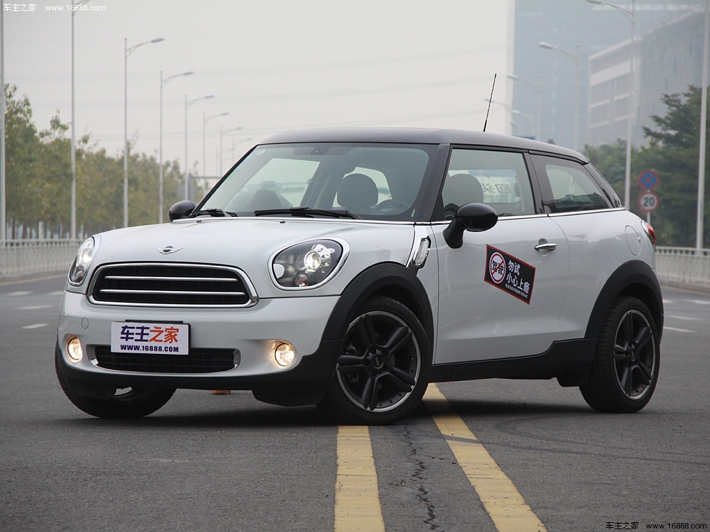 MINI PACEMAN