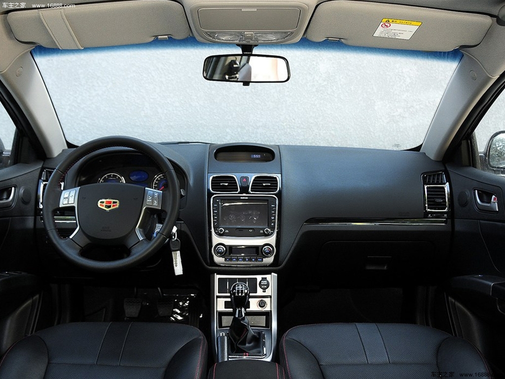 汽车图库 吉利 吉利汽车 帝豪ec7-rv(119/392) 内饰图片 参考成交价