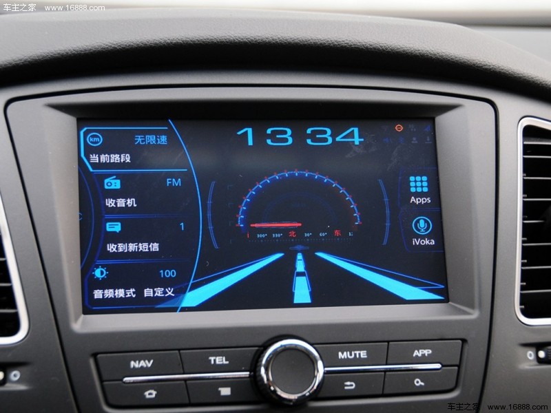  荣威350 2015款 1.5L 自动豪华天窗版