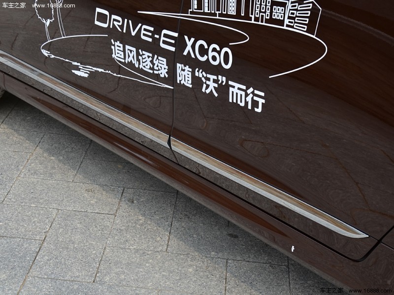 沃尔沃XC60(进口)