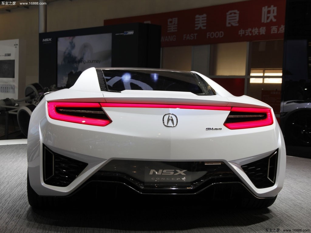 讴歌NSX