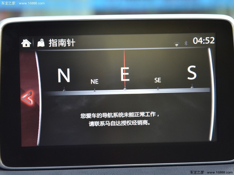 马自达3 昂克赛拉