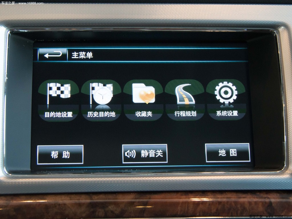 捷豹XFXF 2.0T Sportbrake 豪华版