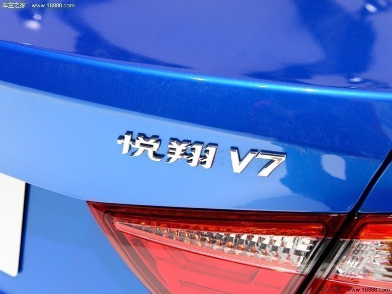 悦翔V72014款基本型