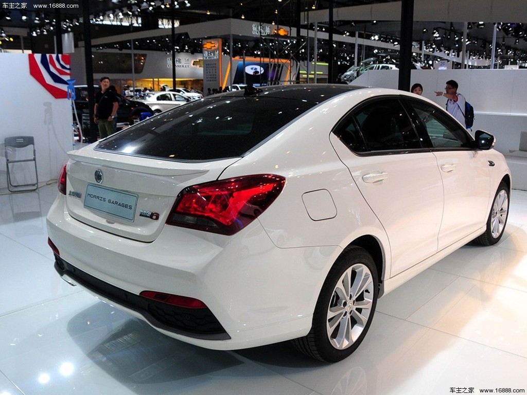 MG61.8T 90周年赛道冠军版旗舰型