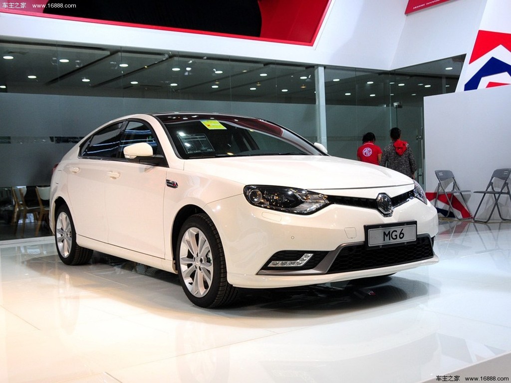 MG61.8T 90周年赛道冠军版旗舰型