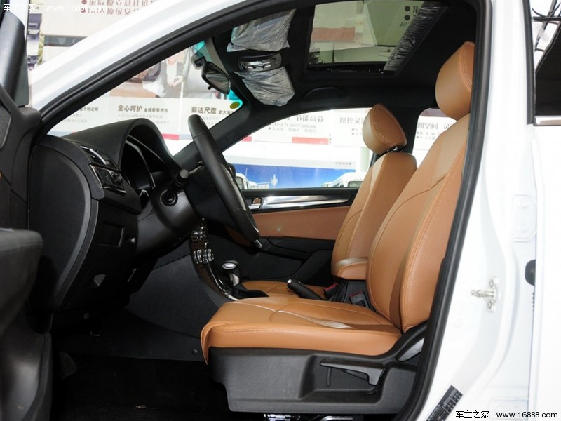  中华V5 2014款 1.6L 自动舒适型