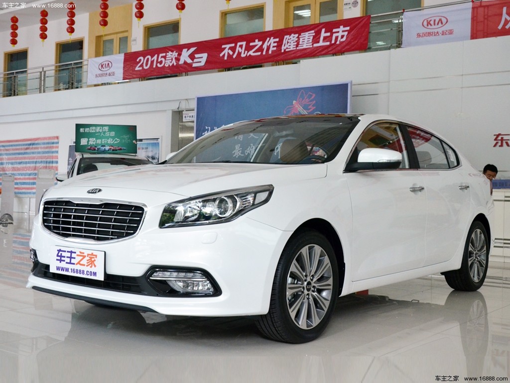 起亚K42014款 2.0L 自动PRM