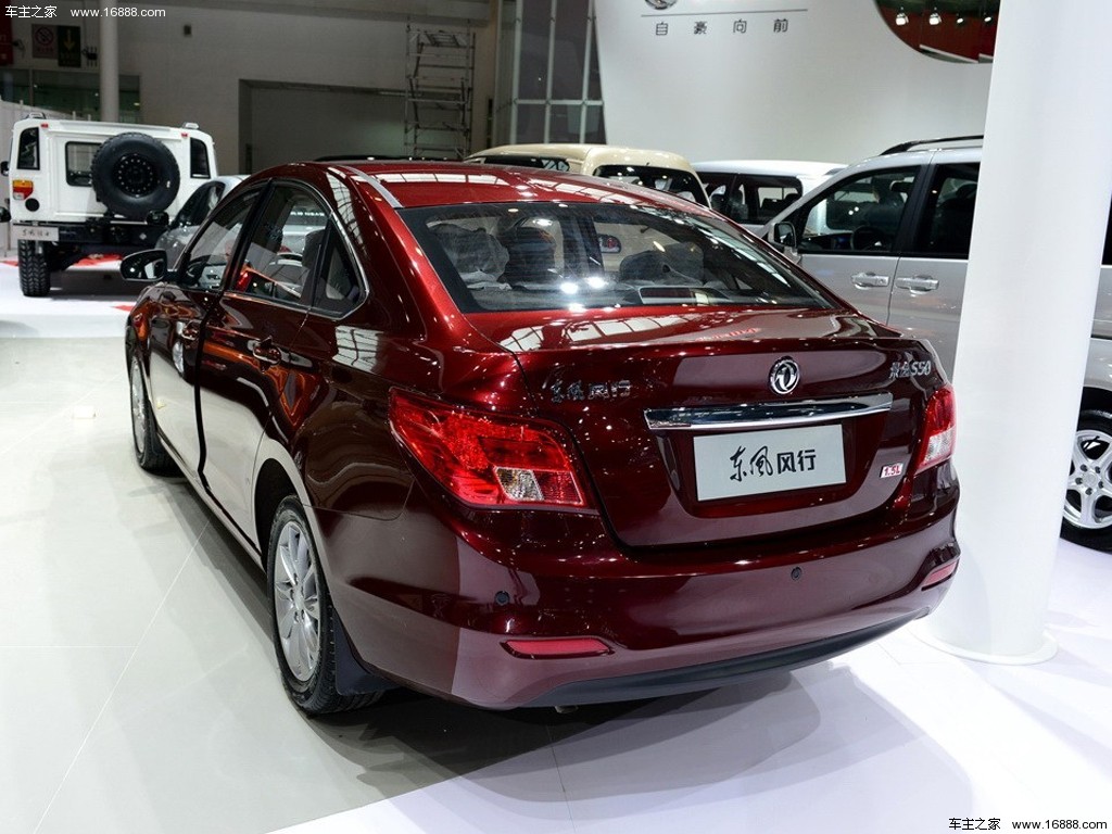 景逸S502014款 1.5L 手动尊贵型