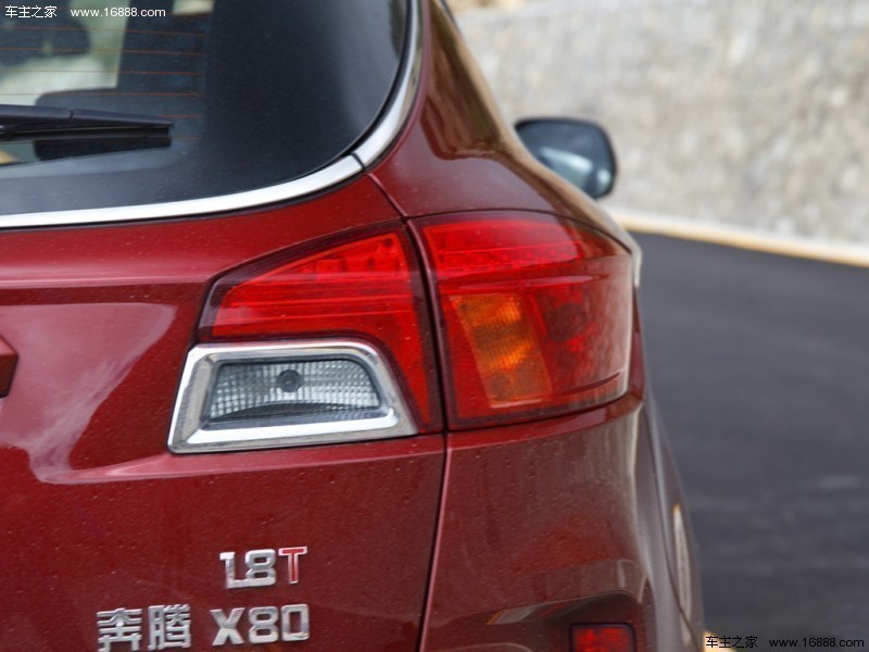 奔腾X802015款 1.8T 自动豪华型