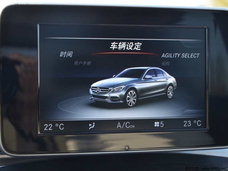 奔驰C级2015款 C 200 L 运动型