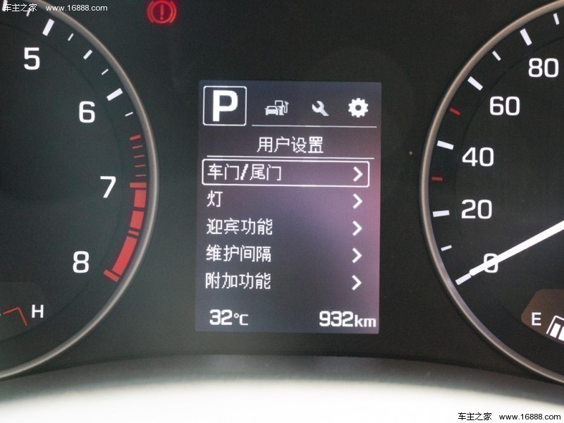  北京现代ix25 2015款 2.0L 自动四驱尊贵型DLX