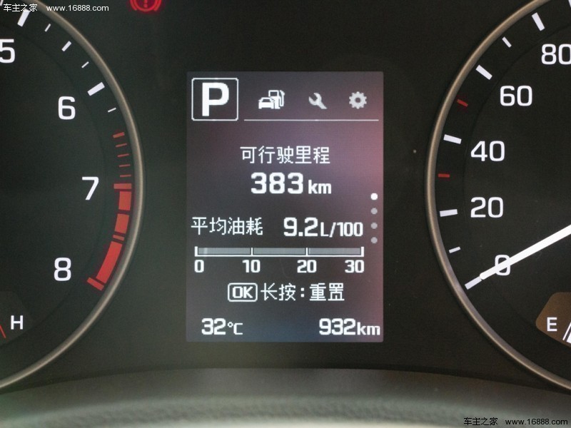  北京现代ix25 2015款 1.6L 自动两驱时尚型GS