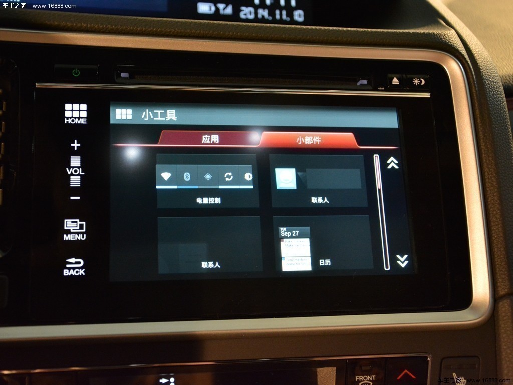 思铂睿 2014款 2.4L TYPE-S