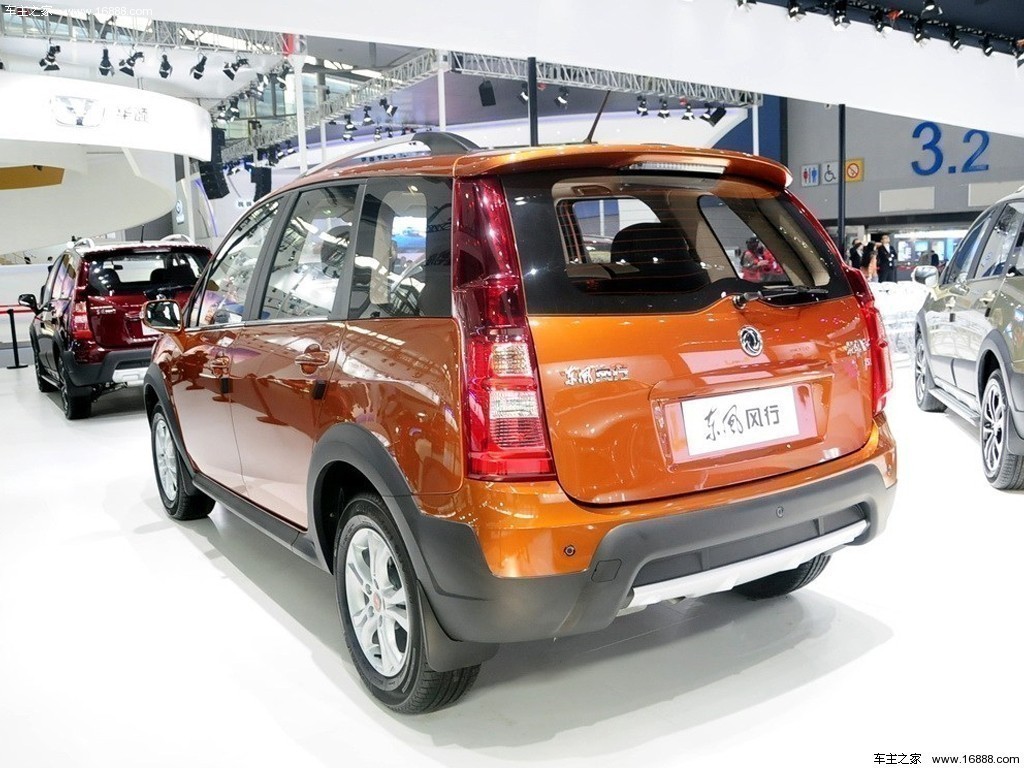 景逸X3 2015款 1.5L 尊享型