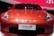  2015款 3.7L Coupe