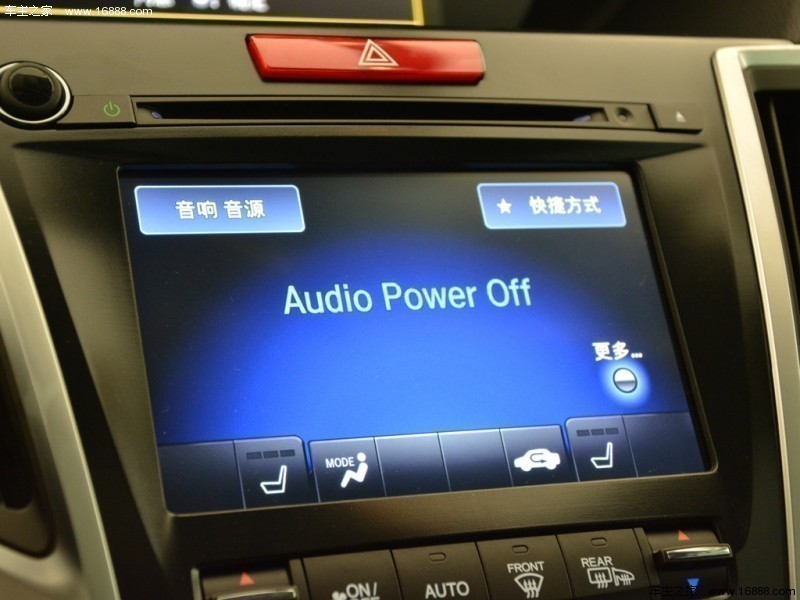 讴歌TLX 2015款 2.4L 豪华版