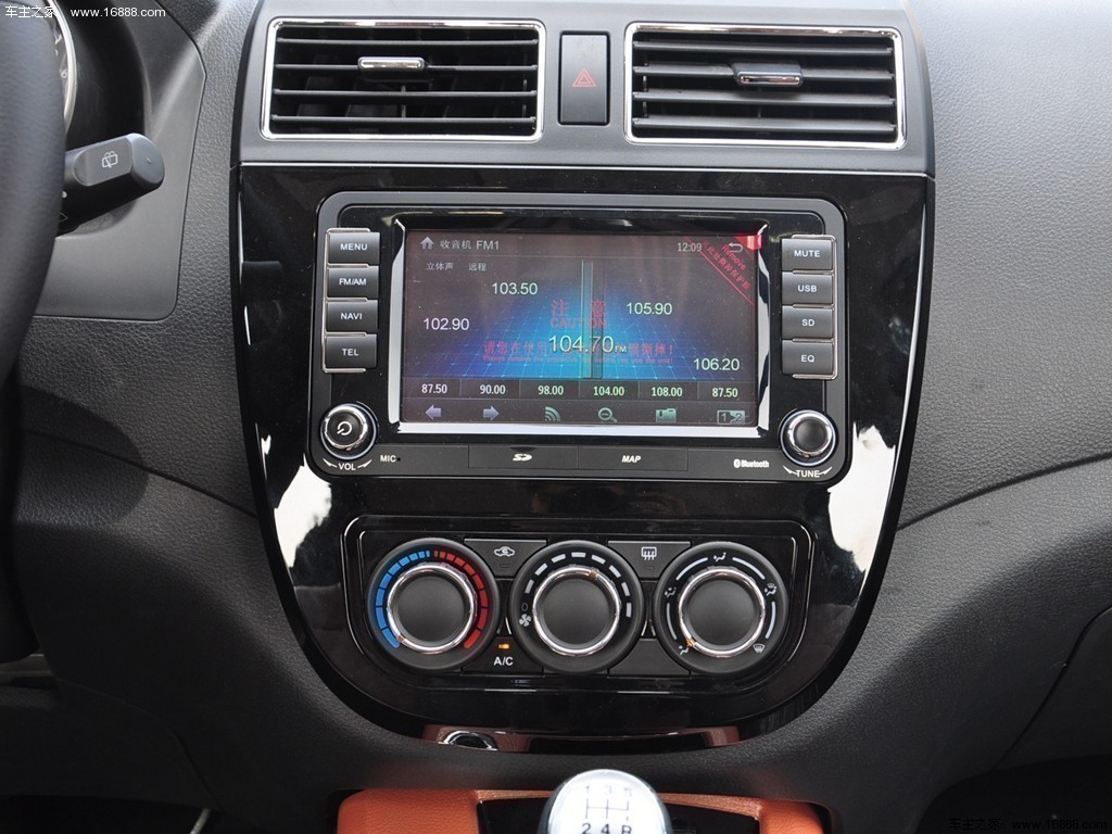 景逸X5 2015款 1.8T 旗舰型