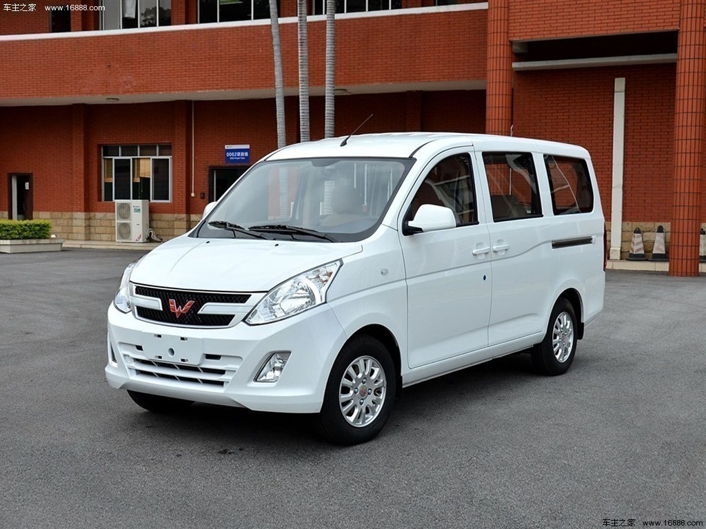 五菱荣光V2015款 基本型