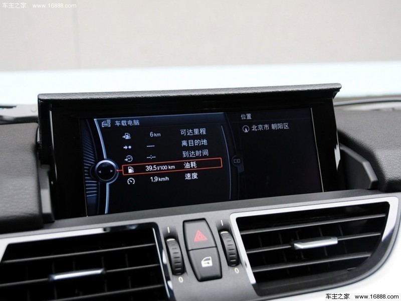  宝马Z4 2013款 sDrive35i豪华型