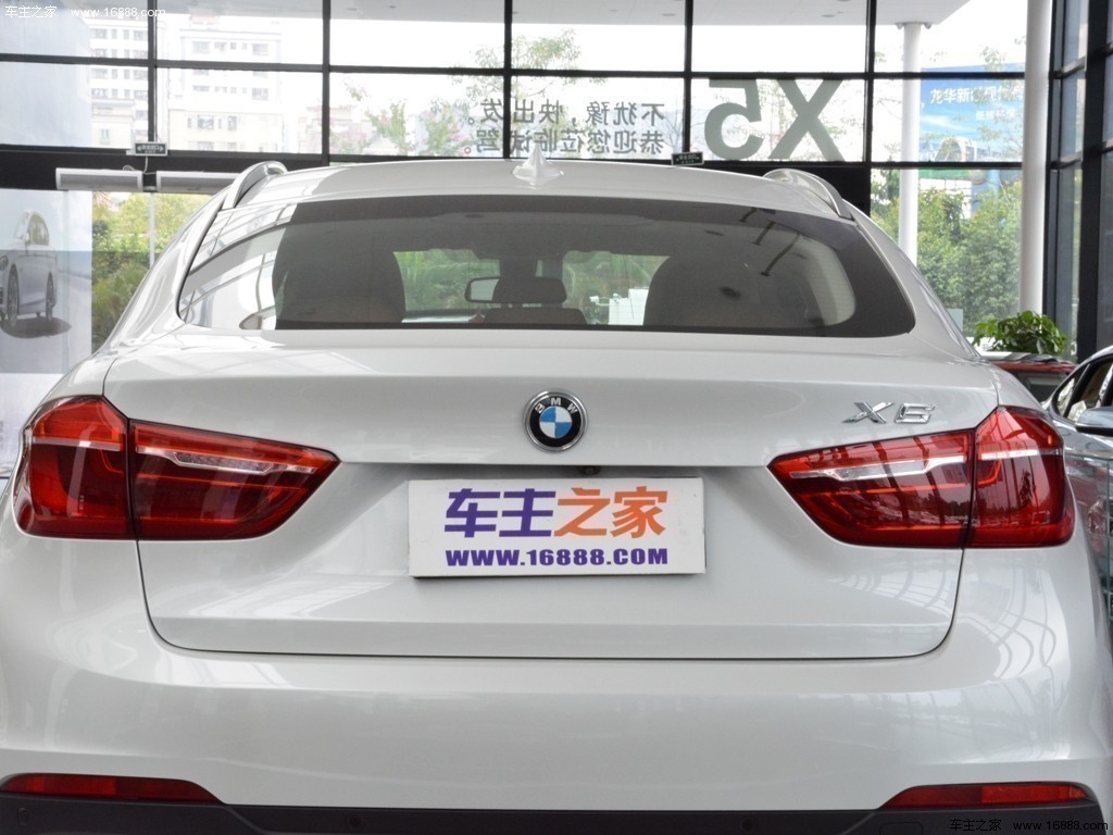 宝马X615款 xDrive35i 豪华型