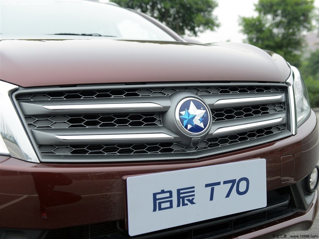 启辰T70 2015款 2.0L CVT睿享版