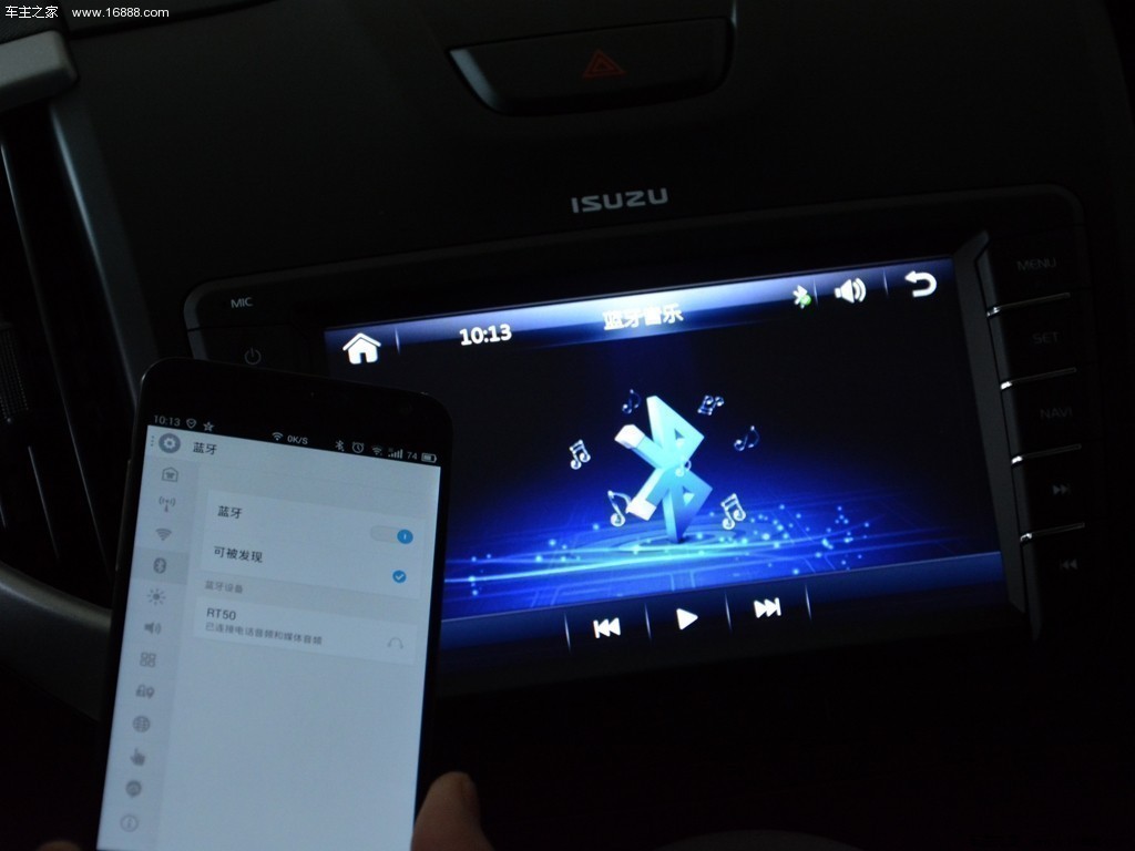 D-MAX15款2.5T四驱自动超豪华型