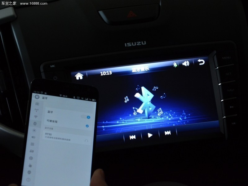 D-MAX15款2.5T四驱自动超豪华型