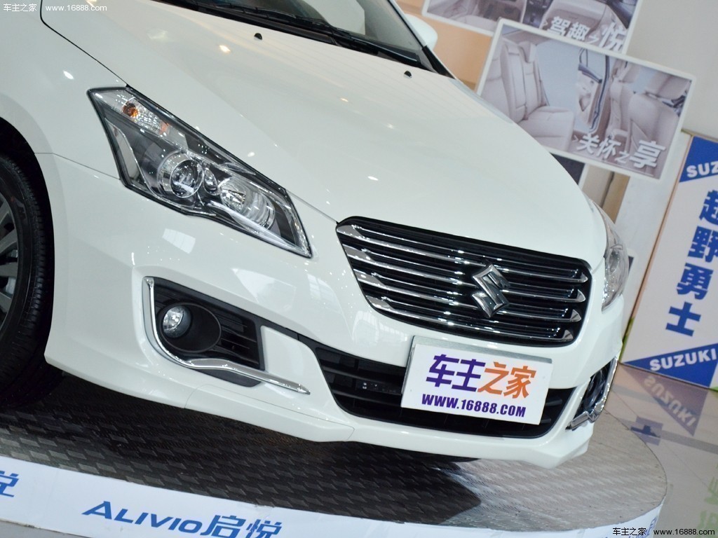 启悦 2015款 1.6L 自动乐享型